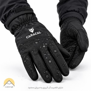 دستکش ضدآب کوهنوردی
