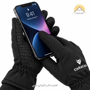 دستکش با قابلیت تاچ گوشی