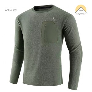 بلوز کوهنوردی میکروپلار کاراکال مدل CARACAL CA-C3059A