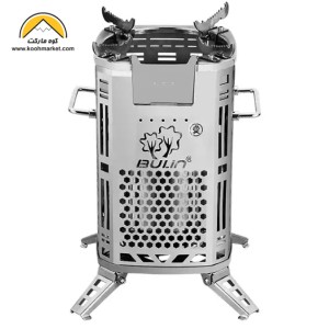 اجاق کمپینگ چوب سوز بولین مدل Bulin BL100-Q15 (فن دار)