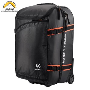چمدان کایلاس مدل Kailas Snow Leopard 45L