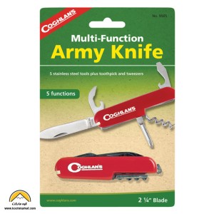 چاقوی 5 کاره کوقلانز مدل Army knife