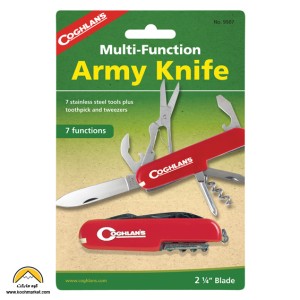 چاقوی 7 کاره کوقلانز مدل Army knife