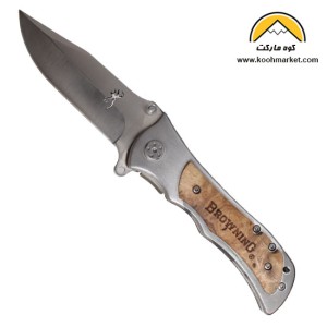 چاقوی Browning