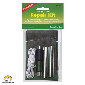 کیت تعمیر چادر کوقلانز Nylon Tent Repair Kit
