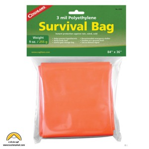 کیسه نجات کوقلانز مدل Coghlans Survival Bag