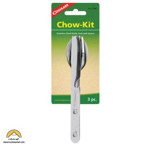 ست قاشق چنگال و کارد کوقلانز مدل Coghlans chow kit