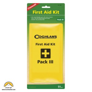 کیف کمکهای اولیه کوقلانز مدل Coghlans pack III