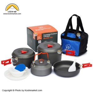 ست ظروف Bulin مدل BL200-C8