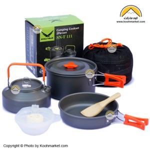 ست ظروف اسنوهاوک مدل Snow Hawk SN-T 111 (با دسته نارنجی رنگ)