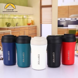 ماگ 400ml سفری COFFEE