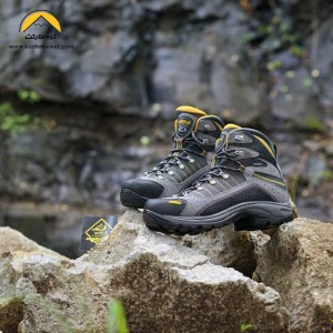 کفش کوهنوردی