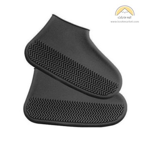 کاور کفش سیلیکونی ضد آب ZINO