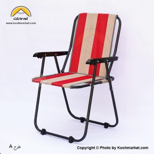 صندلی تاشو مسافرتی و کمپینگ ( دسته فلزی )