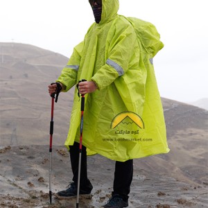 پانچو آستین دار کله گاوی Pekynew