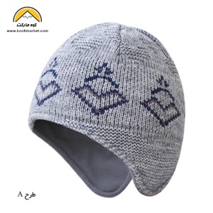 کلاه نپالی دولایه فونم مدل 2182