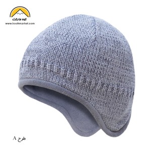 کلاه نپالی دولایه فونم مدل FONEM 2059-1