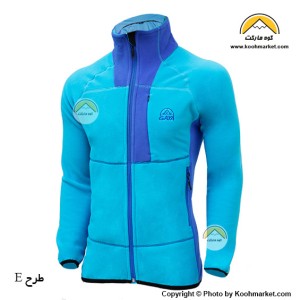 کاپشن پلار قایا