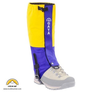 گتر قایا مدل آرال Gaya Aral