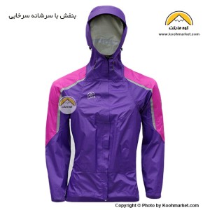 کاپشن گورتکس لایت قایا مدل اوزاک GAYA OZAK