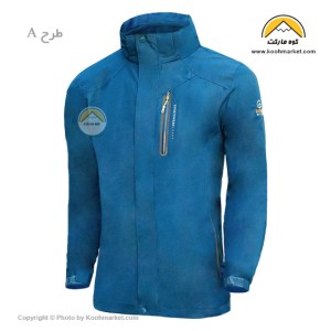 کاپشن کوهنوردی دوپوش SPORTSWEAR