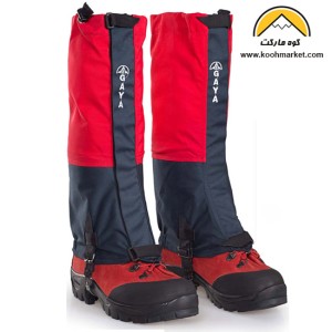 گتر قایا Gaya