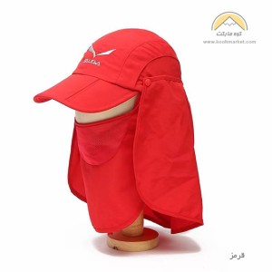 کلاه سه تکه کوهنوردی