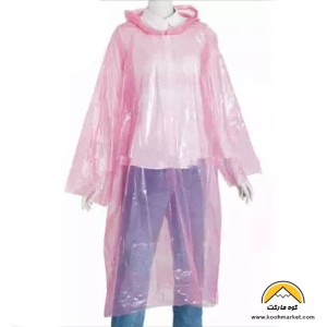پانچو یکبار مصرف جیبی Raincard