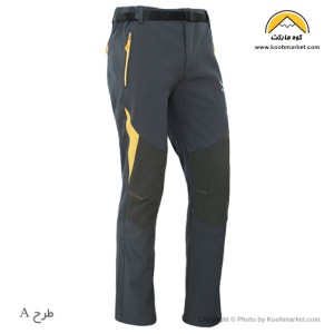 شلوار کوهنوردی وینداستاپر S-4670