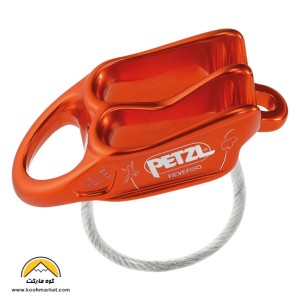 ابزار حمایت و فرود پتزل مدل ریورسو Petzl Reverso