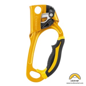 یومار پتزل Petzl Ascension ( دست راست )