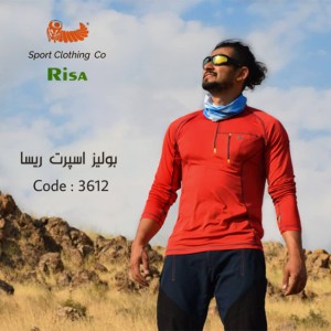 تیشرت کوهنوردی نیم زیپ مردانه ریسا ( مدل فینگر دار )