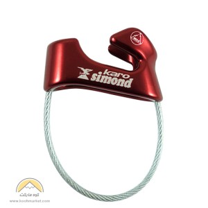 ابزار حمایت و فرود سایموند مدل Simond Karo