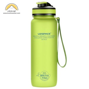 بطری آب 0.9 لیتری UZSPACE