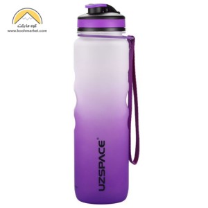 بطری آب 1 لیتری UZSPACE