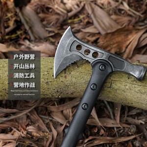 تبر کمپینگ FBIQQ