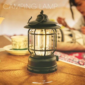 چراغ فانوسی شارژی Camping Lamp مدل L-27