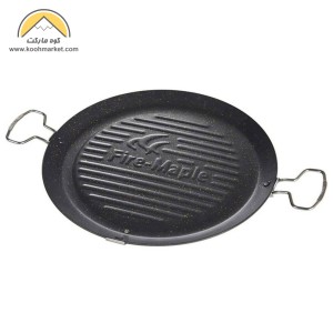 ماهیتابه کبابی Firemaple مدل Portable Grill Pan