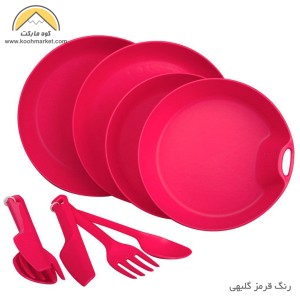 ست ظروف LIFECAMP مدل LUNCH SET EXTRA