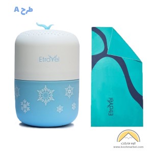 حوله مسافرتی Etravel مدل MJH0190