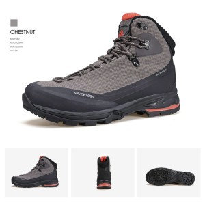 کفش هامتو مدل Humtto 230189A-2