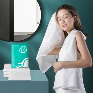 حوله حمام مسافرتی Etravel مدل MJ08