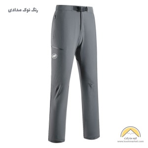 شلوار کوهنوردی و ترکینگ MT1011