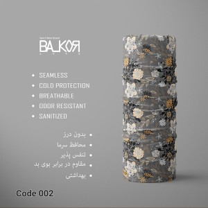 دستمال سر بالکور مدل Balkor 09