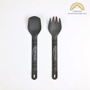 ست قاشق چنگال آلومینیومی کلموس Kelmus