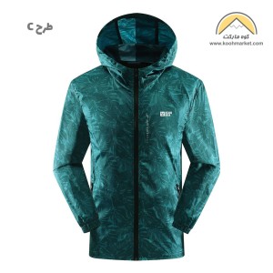 بادگیر کوهنوردی بلک دیر مدل Black Deer 511