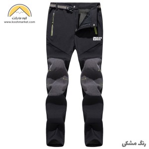 پوشاک کوهنوردی - صفحه 9