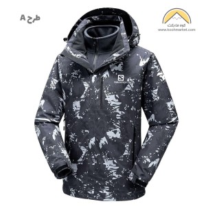 کاپشن دوپوش طرح سالومون مدل S255