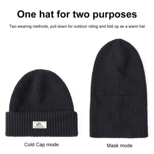 کلاه بافت زمستانه