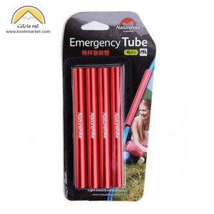 کیت تعمیر اضطراری تیرک چادر Naturehike مدل Emergenct tube